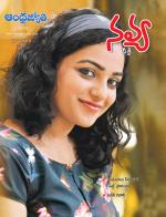 Navya Weekly