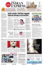 The New Indian Express-Mangaluru