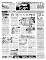 Karimnagar Constituencies