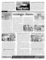 Khammam constituencies