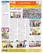 Nizamabad Constituencies