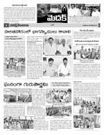 Medak Constituencies