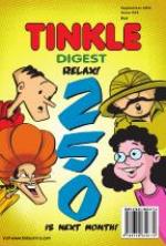 TINKLE DIGEST 