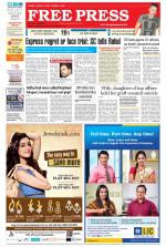 Free Press - Bhopal Epaper Edition