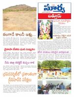 Chittoor