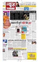 NewsToday,Jaipur