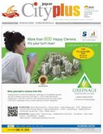 VI, Feb 8 - Feb 14, 2013, 21th Edition