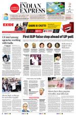 The New Indian Express-Kollam