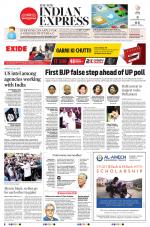 The New Indian Express-Thrissur 