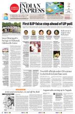 The New Indian Express-Sambalpur
