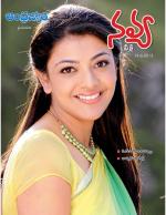 Navya Weekly