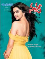 Navya Weekly