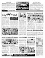 Adilabad Constituencies