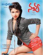 Navya Weekly