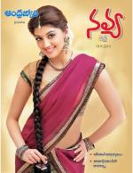 Navya Weekly