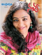 Navya Weekly