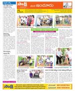 Nizamabad Constituencies