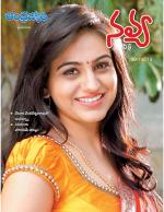 Navya Weekly