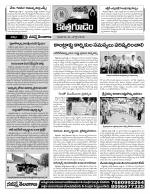 Khammam constituencies