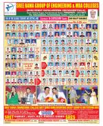 Chittoor Constituencies