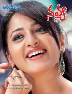 Navya Weekly