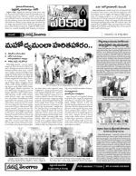 Warangal Constituencies