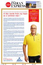 The New Indian Express-Tadepalligudem