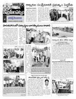 Rangareddy Constituencies