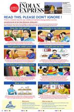 The New Indian Express-Anantapur