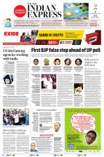 The New Indian Express-Kochi