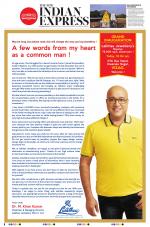 The New Indian Express-Vishakapatnam