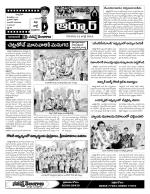 Nizamabad Constituencies