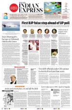 The New Indian Express-Bhubaneswar