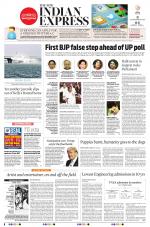 The New Indian Express-Coimbatore