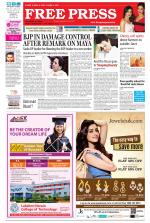 Free Press - Indore Epaper Edition