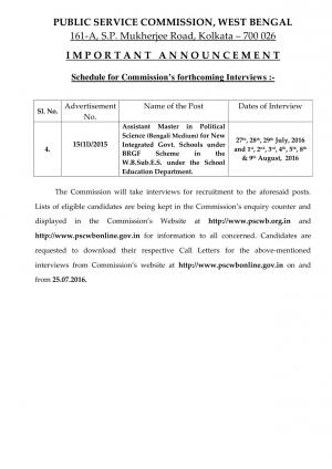 WBPSC Issued Interview Schedule for Assistant Master in Political Science Post 2016 