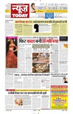NewsToday,Jaipur
