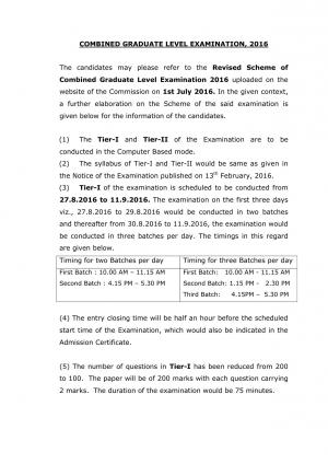 SSC CGL 2016:A new Exam Scheme introduced, Exam on 27 August, Change in Tier-I