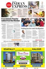 The New Indian Express-Kollam