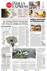 The New Indian Express-Nagapattinam