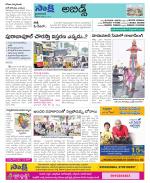 Hyderabad Constituencies