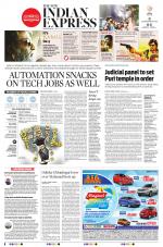 The New Indian Express-Sambalpur