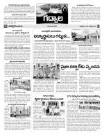 Mahaboobnagar Constituencies