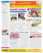 Nizamabad Constituencies