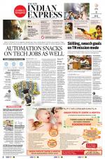 The New Indian Express-Vellore