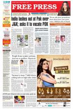 Free Press - Bhopal Epaper Edition