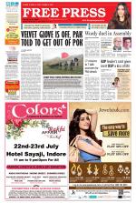 Free Press - Ujjain Epaper Edition