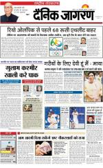 Dainik Jagran