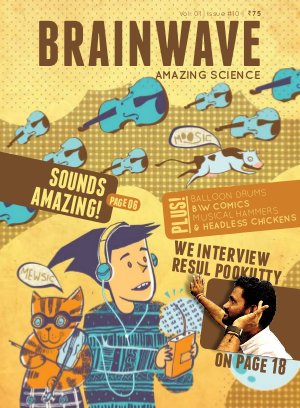 Sep 2011 - Sounds Amazing!