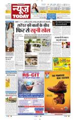 NewsToday,Jaipur